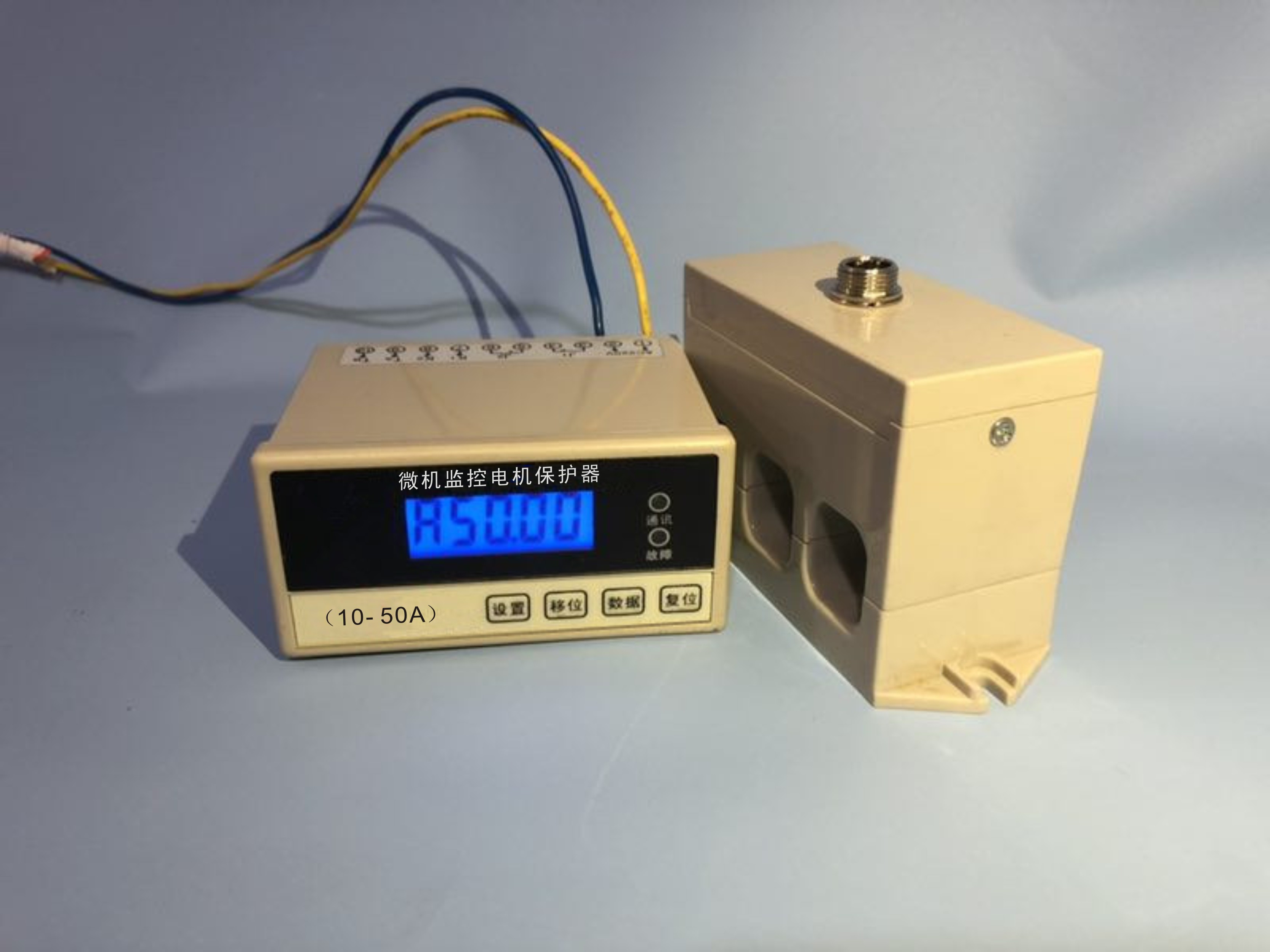 江蘇鹽城電機(jī)綜合保護(hù)器品牌哪個(gè)好？