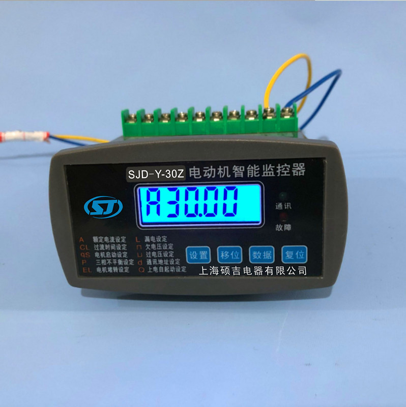 山東濟(jì)南電動(dòng)機(jī)保護(hù)器哪里有賣？