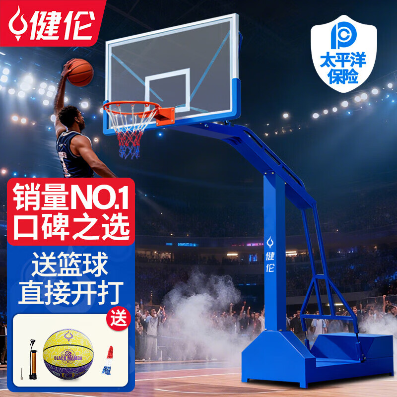《2026年村鎮(zhèn)籃球場箱體籃球架選型參考：預算有限更要看這5個耐久細節(jié)》